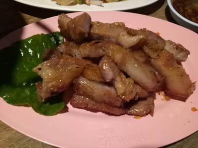 คอหมูย่าง