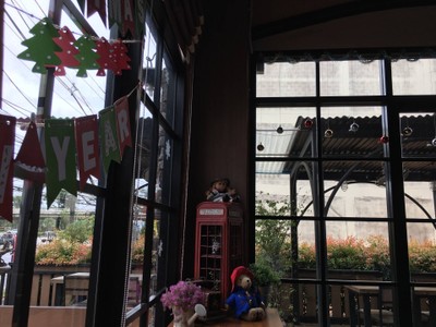 บรรยากาศ