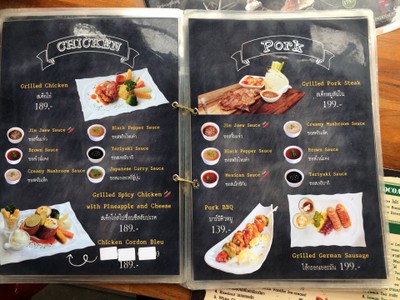 ป้ายราคาหรือสมุดเมนู