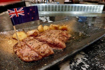 สันนอกนิวซีแลนด์