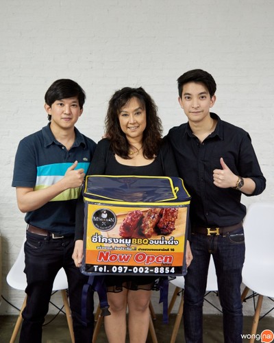 คุณอาร์ท, คุณแม่, คุณหมอไอซ์