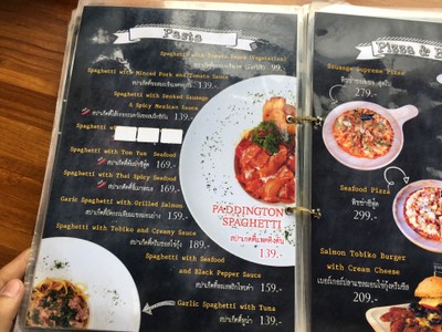 ป้ายราคาหรือสมุดเมนู