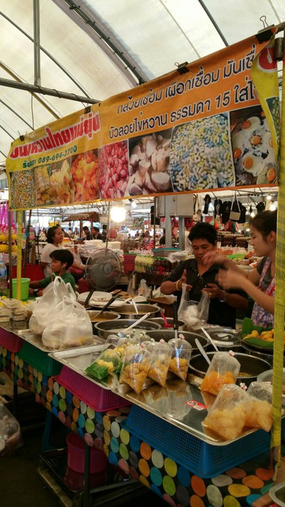หน้าร้าน ขนมหวานไทยแม่ยุ่น(บัวลอยไข่หวานเดิม)