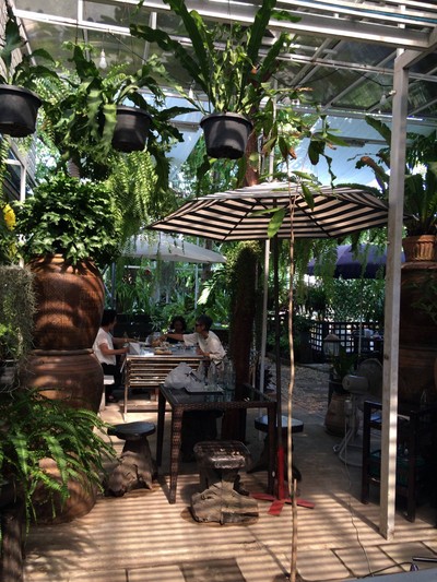 บรรยากาศ