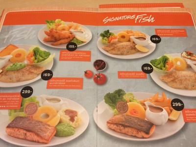 ป้ายราคาหรือสมุดเมนู