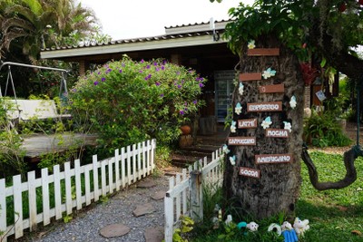 หน้าร้าน