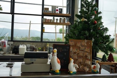 บรรยากาศ