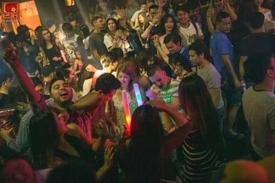 U-BAR อุบลราชธานี