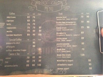 ป้ายราคาหรือสมุดเมนู