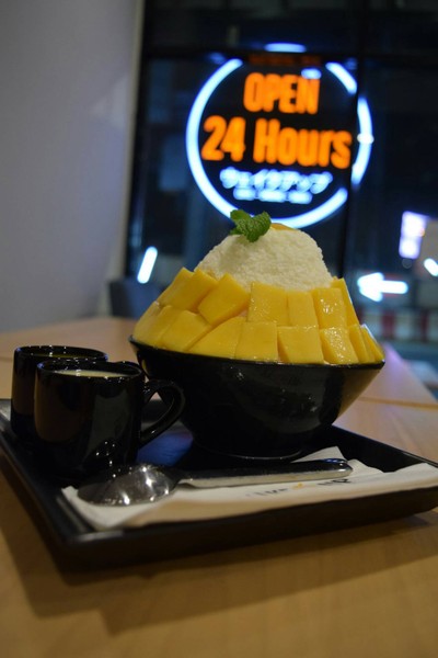 Mango Bingsoo
