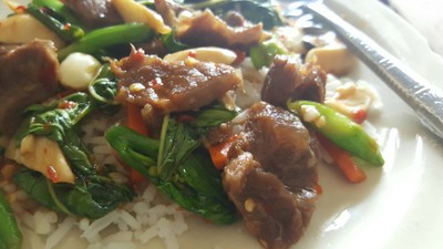 อื่นๆ