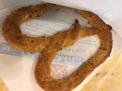 Auntie Anne's (อานตี้ แอนส์) เซ็นจูรี่พลาซ่า Auntie Anne's (อานตี้ แอนส์) เซ็นจูรี่พลาซ่า