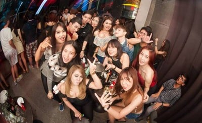 U-BAR โคราช