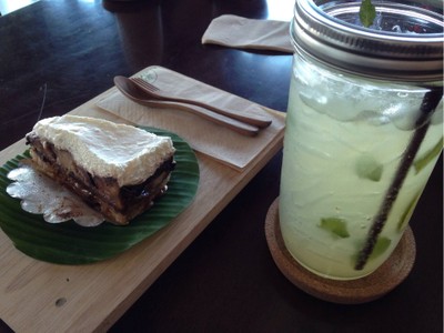 บานอฟฟี่