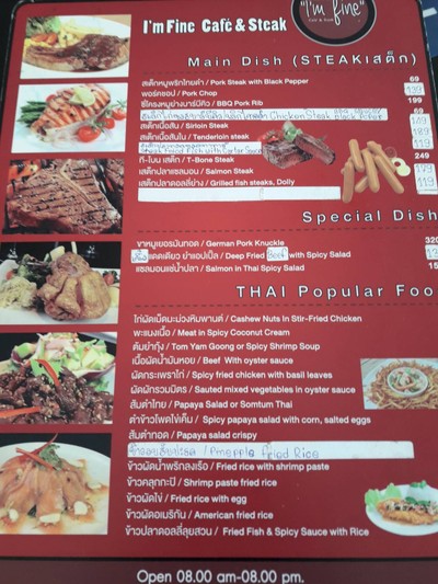 ป้ายราคาหรือสมุดเมนู