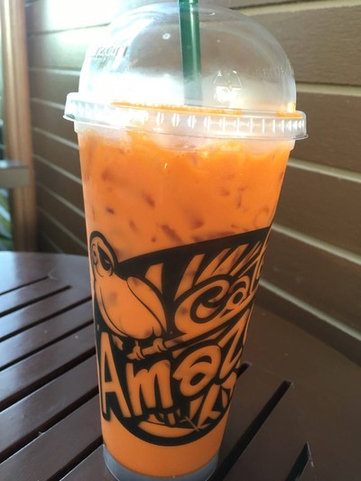 ชานมเย็น