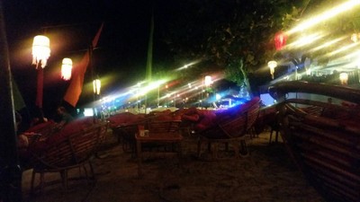บรรยากาศ