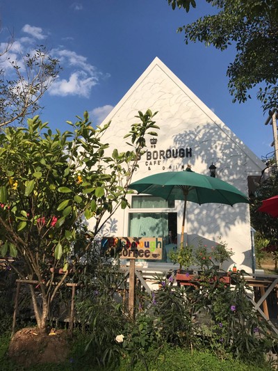 บรรยากาศ