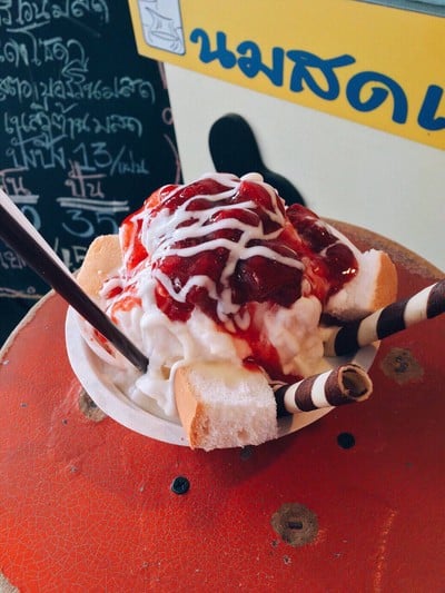 เมนูของร้าน ถังนมโต