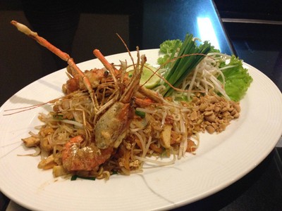 อาหาร หรือ เครื่องดื่ม