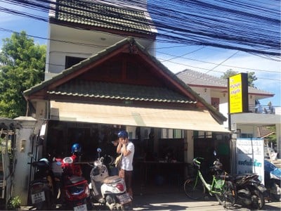 หน้าร้าน ข้าวซอยแม่สาย