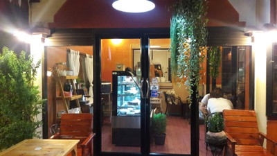 บรรยากาศ