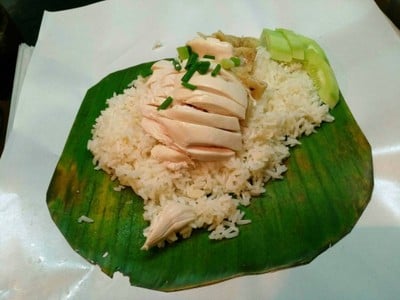 ข้าวมันไก่ใบตอง - สาขาโป๊ะหมอ