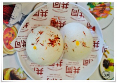 ซาลาเปาลาวา