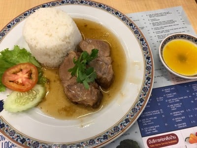 เมนูของร้าน ถูกและดี Foodland Terminal 21 โคราช