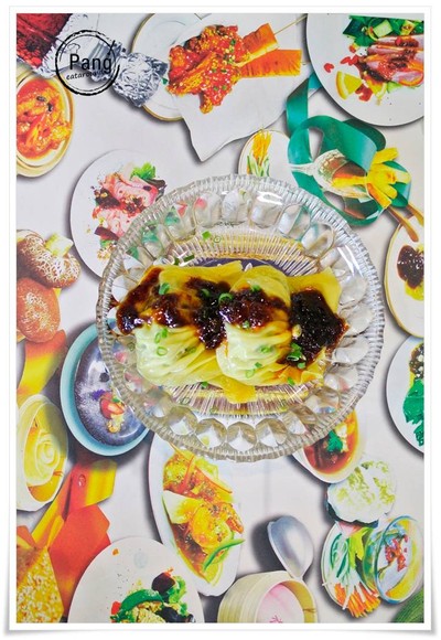 ฮะเก๋าปวยเล้ง