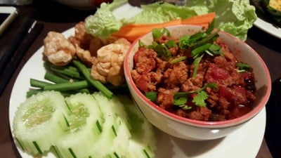 น้ำพริกอ่อง