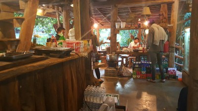 บรรยากาศ