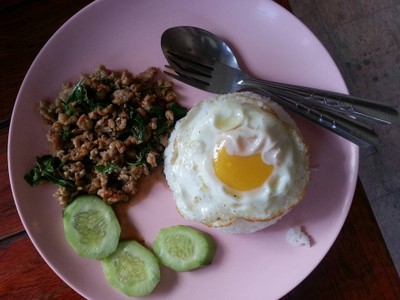 ข้าวกระเพราหมูสับ ไข่ดาว