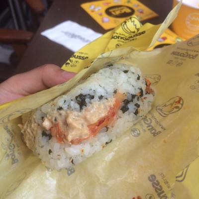 เบอร์เกอร์ข้าวหน้าทูน่ากิมจิ