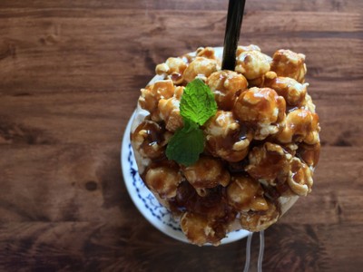 Caramel Popcorn Latte