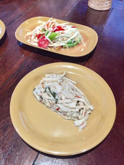 ห่อหมกเห็ด