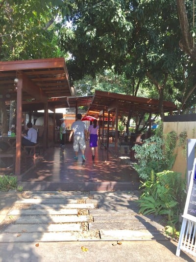 บรรยากาศ