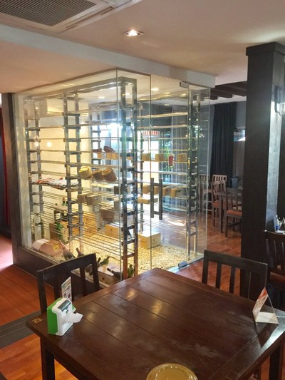 บรรยากาศ