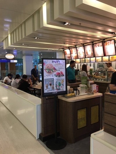 หน้าร้าน