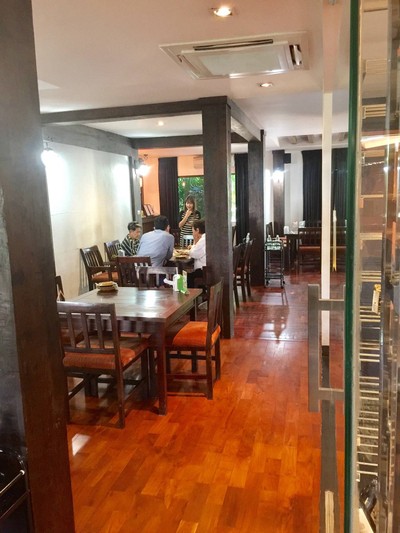 บรรยากาศ