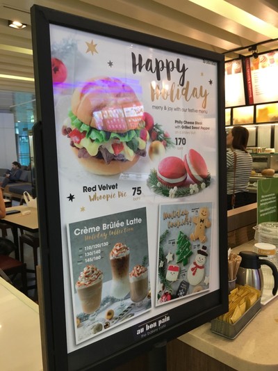 ป้ายราคาหรือสมุดเมนู