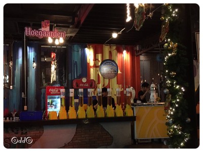 บรรยากาศ