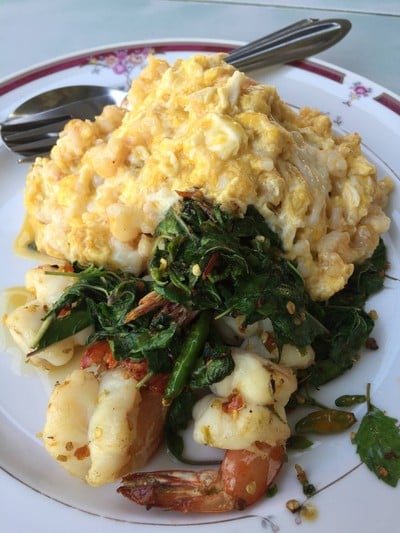 หน่องริมคลอง ( Nhong Rimklong ) เอกมัย