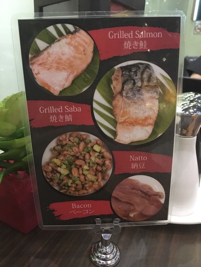 อื่นๆ