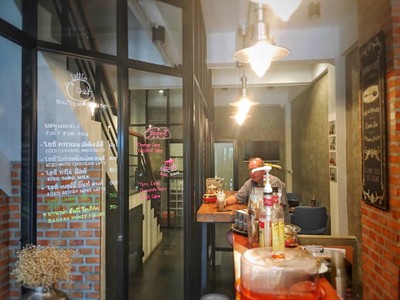 บรรยากาศ