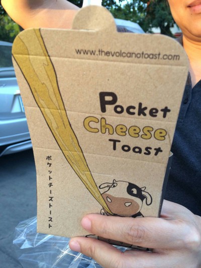 Pocket Cheese Toast