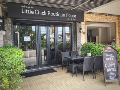 หน้าร้าน