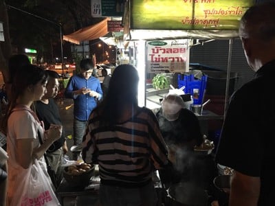 บรรยากาศ บัวลอยไข่หวาน คุณยายไข่