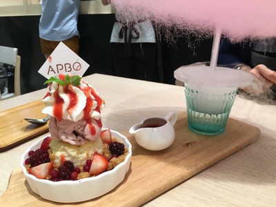 Cotton Candy Tree Strawberry