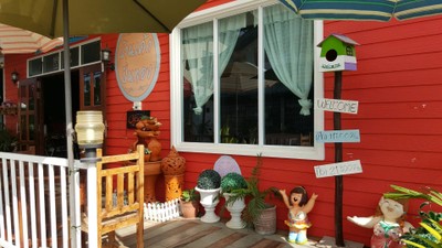 หน้าร้าน